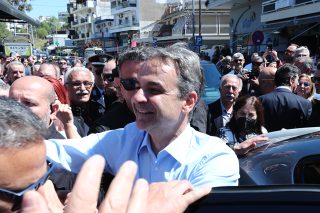 kyriakos